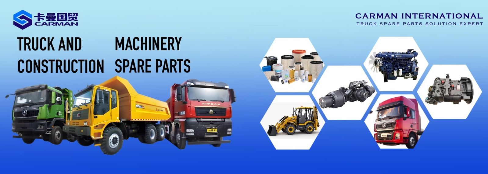 Engine Assembly and Accessories