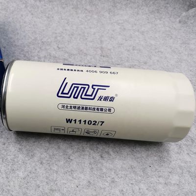 Reference NO. VOE17533661 VOLVO Engine Type Truck Fuel Oil Filter W11102/7