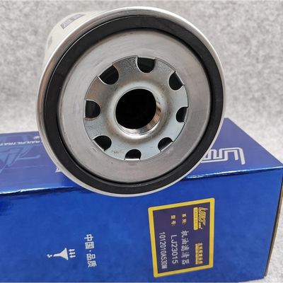 Reference NO. VOE17533661 VOLVO Engine Type Truck Fuel Oil Filter W11102/7