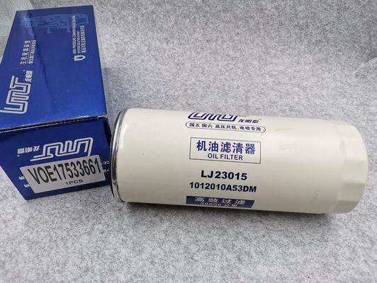 Reference NO. VOE17533661 VOLVO Engine Type Truck Fuel Oil Filter W11102/7