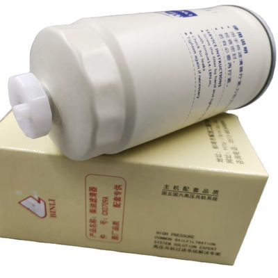 Cx0709A 860117328 Truck Diesel Filter A3000-1105020 Mining Truck Parts Xc Mg Yuchai 6108 Engine