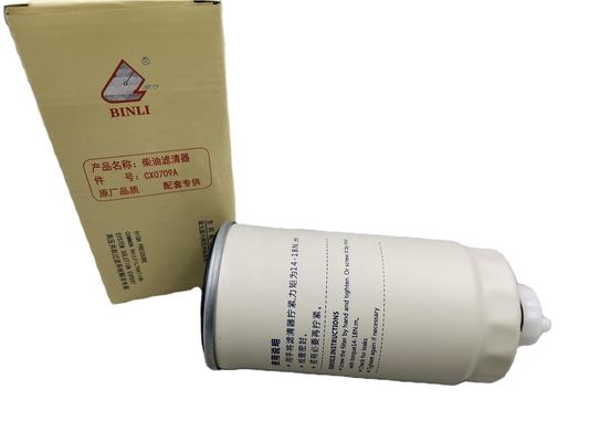 Cx0709A 860117328 Truck Diesel Filter A3000-1105020 Mining Truck Parts Xc Mg Yuchai 6108 Engine