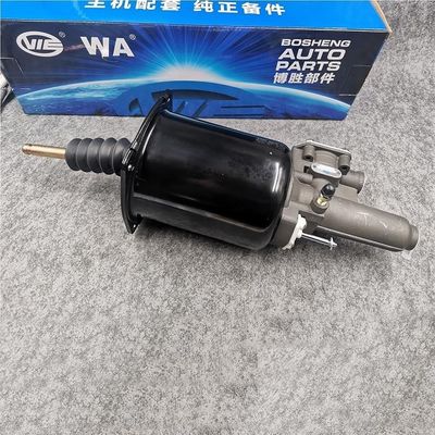 1602305A-70A/F Clutch Booster Pump FAW JIEFANG J6P JH6 J6H J7 J8 Truck Spare Parts
