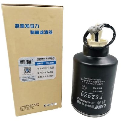 D5H00-1105140A FS2426 Fuel Water Separator YUCHAI 4108 Diesel Water Separator
