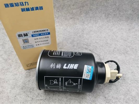 D5H00-1105140A FS2426 Fuel Water Separator YUCHAI 4108 Diesel Water Separator