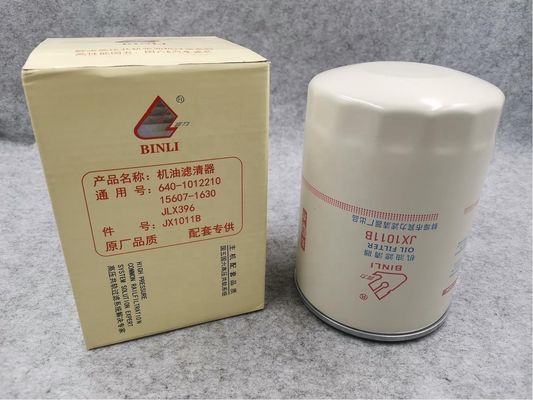 SINOTRUK CNHTC Car Fitment 1.5 KG Oil Filter 640-1012210A 15607-1630 860115053 JLX396 JX1012 for Yuchai Engine Parts