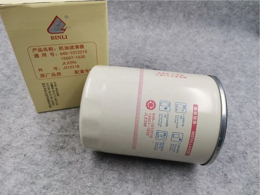 SINOTRUK CNHTC Car Fitment 1.5 KG Oil Filter 640-1012210A 15607-1630 860115053 JLX396 JX1012 for Yuchai Engine Parts