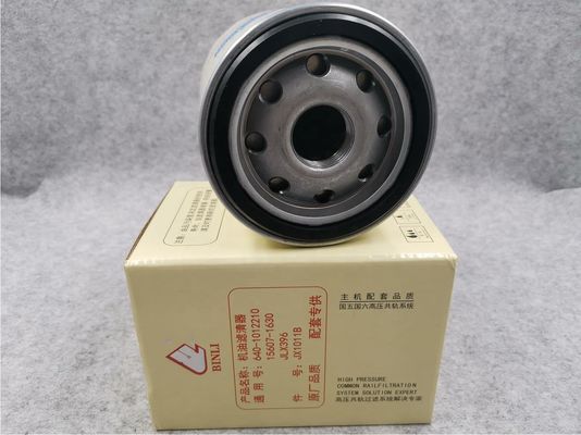 SINOTRUK CNHTC Car Fitment 1.5 KG Oil Filter 640-1012210A 15607-1630 860115053 JLX396 JX1012 for Yuchai Engine Parts