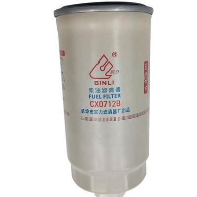 XCMG Loader Diesel Oil Filter A3000-1105030 Rust Proof Easy Installation