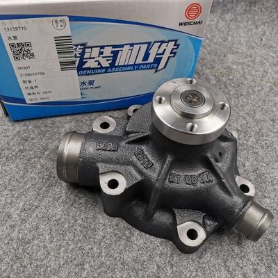 ORIGINAL 2005- Year Water Pump for SDLG Liugong 936L 833N XCMA WEICHAI DEUTZ WP4 WP6 WP8 226B SDLG Loader Engine Parts