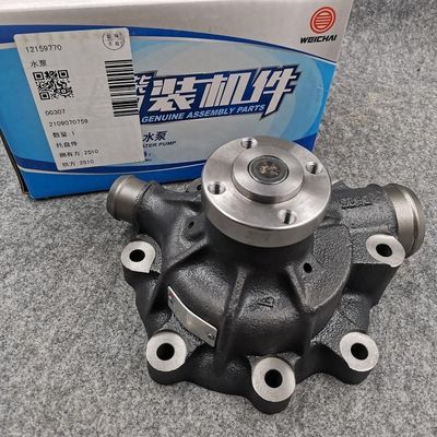 ORIGINAL 2005- Year Water Pump for SDLG Liugong 936L 833N XCMA WEICHAI DEUTZ WP4 WP6 WP8 226B SDLG Loader Engine Parts