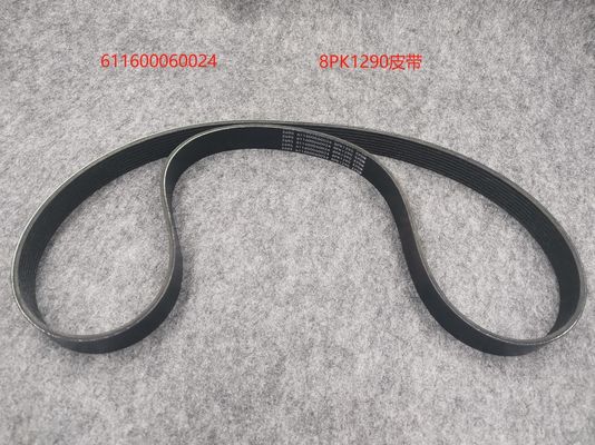 Purpose Replace/Repair 8PK1290 611600060024 Belt for WEICHAI JAC WP12 WP9H WP10H SHANTUI SDLG XGMA DOOSAN Engine Spare Part