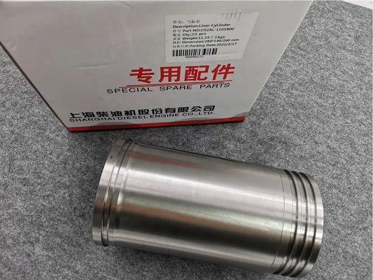 SC-1105800 Engine Cylinder Sleeve For CATERPILLAR SDEC Power C6121 Diesel Truck