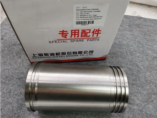 SC-1105800 Engine Cylinder Sleeve For CATERPILLAR SDEC Power C6121 Diesel Truck