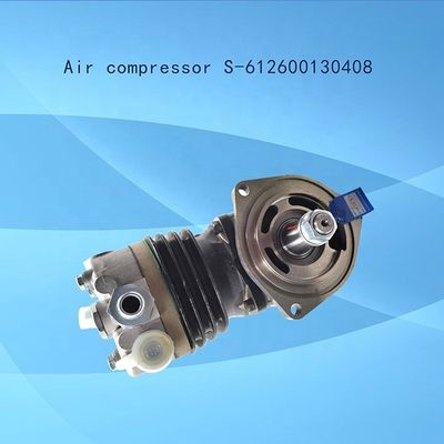 10KG Voltage DC12V HOWO Weichai Engine 612600130408 Air Compressor for Your Requirements