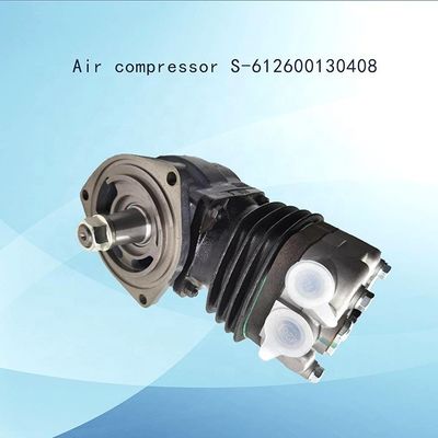 10KG Voltage DC12V HOWO Weichai Engine 612600130408 Air Compressor for Your Requirements