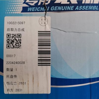 SINOTURK HOWO SITRAK C7H C9H SHACMAN X6000 X3000 LGMG Truck Power Take-Off with WEICHAI WP13 Engine in OEM Standard Size