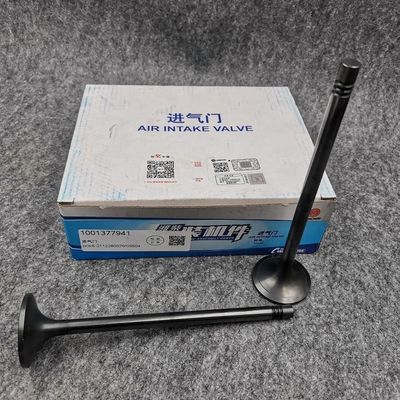 Best Mining Truck Intake Valve for Shacman 2012- Car Fitment Weichai WP10 WP13 LGMG MT95 HOWO SITRAK C7H C9 T7H TX X3000