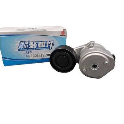 1001319530 4110002077010 SINOTRUK HOWO SITRAK C7H SHACMAN X6000 X3000 LGMG Weichai WP13 WP12 tensioner engine parts tensioner