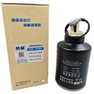 Truck Model DONGFENG YUCHAI D5H00-1105140A FS2426 Oil Water Separator Filter for JAC HONGYAN Truck