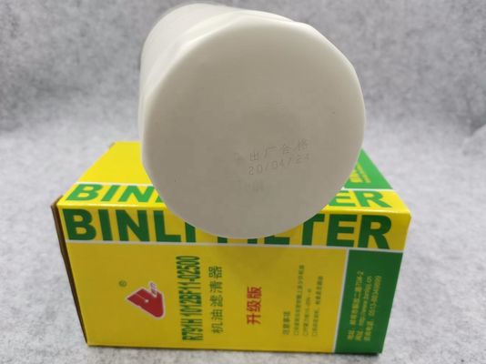 LF3970 R791H1012BF11-02500 PH3519A P550428 470093908 3937144 Oil Filter for CUMMINS DONGFENG HOWO FOTON OEM Stand Size