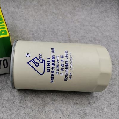LF3970 R791H1012BF11-02500 PH3519A P550428 470093908 3937144 Oil Filter for CUMMINS DONGFENG HOWO FOTON OEM Stand Size