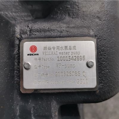 Purpose Replace/Repair Water Pump for WEICHAI WP12 WP13 LGMG SINOTRUK SITRAK C7H HOWO SHACMAN X3000 X5000 Truck Engine