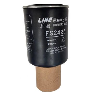 FS2426 Oil Water Separator Filter DONGFENG Truck YUCHAI 4108 Solidified Paper