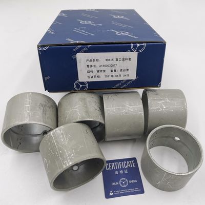 Truck Model WEICHAI HOWO SHACMAN STEYR Connecting Rod Bushing for F2000 F3000 WD615 WD618 WP12 Engine Replacement Part