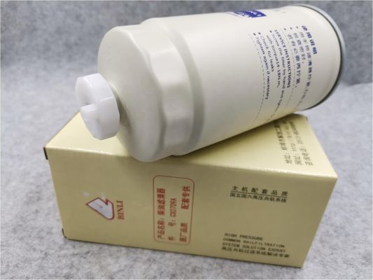 STAND SIZE Diesel Fuel Filter VG14080740 VG14080739 UC220 CX0709A for SINOTRUK HOWO Heavy Truck Parts Paymet Term t/t
