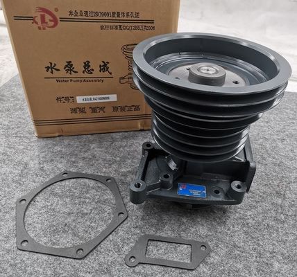AZ1500060050 Water Pump The Ultimate Solution for Your Sinotruk Howo WEICHAI WD615 WD10B 310 HP Engine Replacement