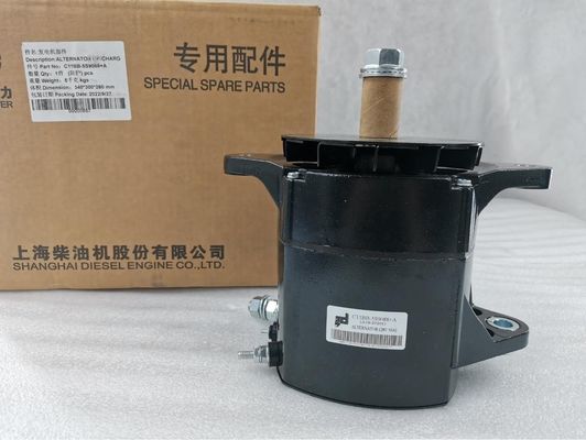 5S9088 C11BB-5S9088 A C6121 SC11CB220G2B1 Shang Chai C6121 Cat E3306 Diesel Engine Alternator for Energy Mining 4kg
