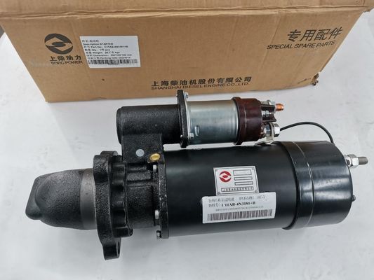 CAT D6114 Shang Chai C6121 Engine Starter 4N3181 6V5227 2071650 D11-101-03B 013614-402114 42MT PS11430 C11AB-4N3181 B QD2913