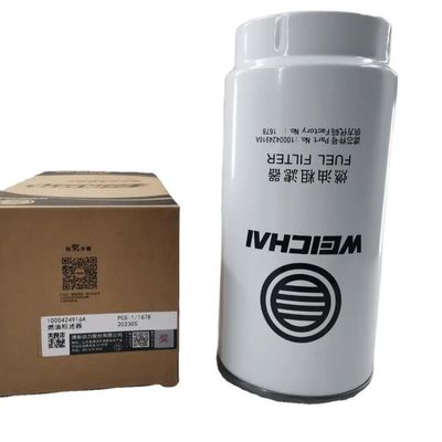 Standard Size PL420 Weichai engine WP12 WP13 engine spare parts fuel filter for Shacman Sinotruk Jac truck