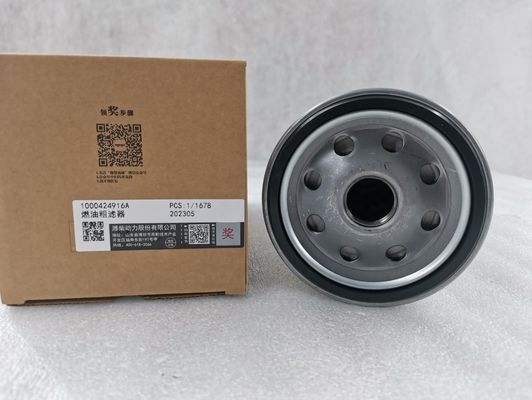 Standard Size PL420 Weichai engine WP12 WP13 engine spare parts fuel filter for Shacman Sinotruk Jac truck