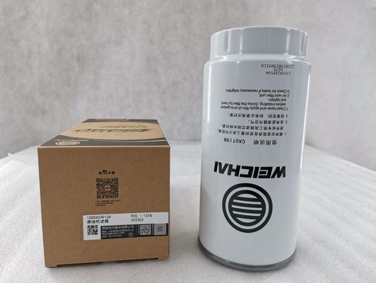 Standard Size PL420 Weichai engine WP12 WP13 engine spare parts fuel filter for Shacman Sinotruk Jac truck