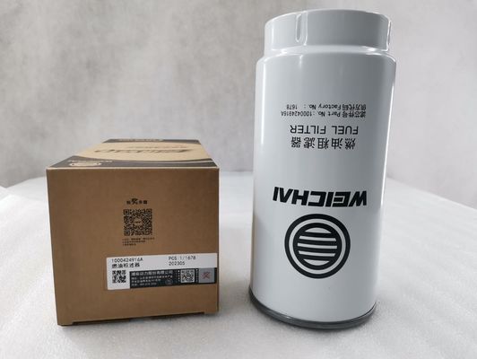 Standard Size PL420 Weichai engine WP12 WP13 engine spare parts fuel filter for Shacman Sinotruk Jac truck