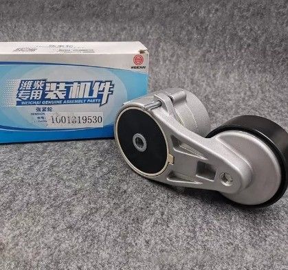 Sinotruk howo Shacman X3000 engine belt tensioner pulley for weichai power diesel engine WP12 WP13 OE NO. 1001319530