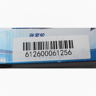 Sinotruck Howo WP10 Engine Tension Belt 612600061256 Tensioner Pulley for Heavy-Duty Equipment Replacement