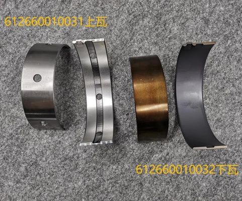 STD Main Bearing for Weichai Power WP13 Engine Diesel Truck Car Fitment SINOTRUK CNHTC Shipment DHL UPS EMS TNT FEDEX