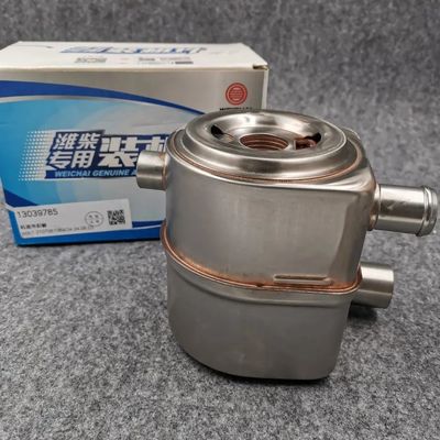 226B-13039785 CW200 Engine Parts Diesel Weichai DEUTZ 226B WD615 WD10 WP12 Transmission Oil Cooler with Long Service Life