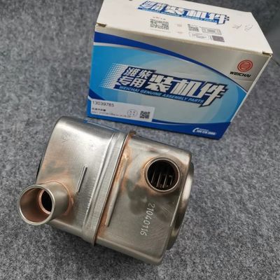 226B-13039785 CW200 Engine Parts Diesel Weichai DEUTZ 226B WD615 WD10 WP12 Transmission Oil Cooler with Long Service Life