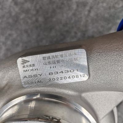 Standard Size HE221W Turbocharger for KOMATSU DCEC DONGFENG FOTON AUMAN AOLING Truck Parts CUMMINS 6BT 6CT QSB ISDE