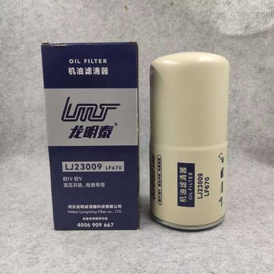 LF670 3889310 3313279 400508-00092 Oil Filter for DOOSAN SHANTUI DL08 DX300LC SHANTUI SD22 Bulldozer and YANMAR Forklift