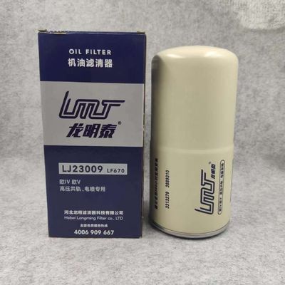 LF670 3889310 3313279 400508-00092 Oil Filter for DOOSAN SHANTUI DL08 DX300LC SHANTUI SD22 Bulldozer and YANMAR Forklift