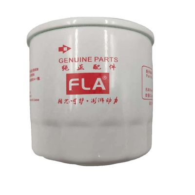White MATIZ P502007 P550162 Oil Filter for DOOSAN YANMAR KOMATSU Forklift Engine JX337 YM129150-35151