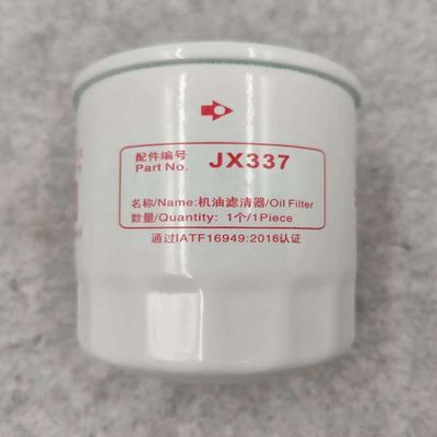 White MATIZ P502007 P550162 Oil Filter for DOOSAN YANMAR KOMATSU Forklift Engine JX337 YM129150-35151