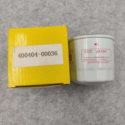 White MATIZ P502007 P550162 Oil Filter for DOOSAN YANMAR KOMATSU Forklift Engine JX337 YM129150-35151