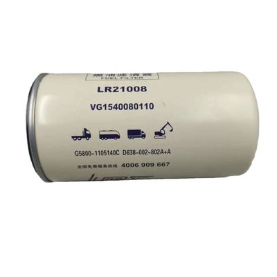 65.12503-5033A VG1540080110 G5800-1105140C D638-002-802A A SDEC DOOSAN SINOTRUK HOWO HONGYAN YUCHAI White engine oil filter