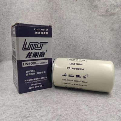 65.12503-5033A VG1540080110 G5800-1105140C D638-002-802A A SDEC DOOSAN SINOTRUK HOWO HONGYAN YUCHAI White engine oil filter